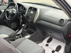 Toyota Rav4 2.0i* GPL/ГАЗ, снимка 9