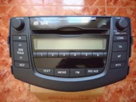 Toyota Rav4 2.2 d2d | Mobile.bg    1
