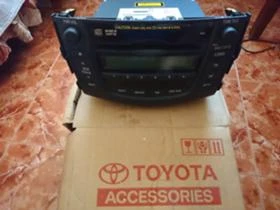 Toyota Rav4 2.2 d2d | Mobile.bg    2