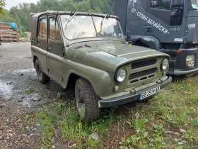 Uaz 469 Много добро състояние., снимка 2