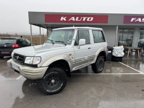 Hyundai Galloper 3.0 i / V6, снимка 1