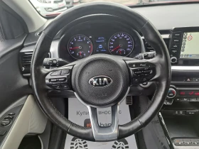 Kia Stonic T-GDI-NAVI-CAMERA-120к.с-FULL, снимка 10