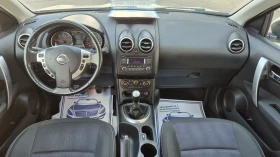 Nissan Qashqai 1.6D 131К.С* ИТАЛИЯ* ФЕЙСЛИФТ* - 12555 лв. - 10626574 17
