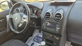 Nissan Qashqai 1.6D 131К.С* ИТАЛИЯ* ФЕЙСЛИФТ* - 12555 лв. - 10626574 13