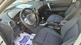 Nissan Qashqai 1.6D 131К.С* ИТАЛИЯ* ФЕЙСЛИФТ* - 12555 лв. - 10626574 16