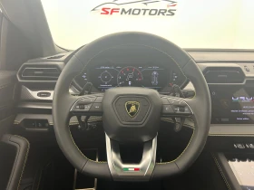 Lamborghini Urus SE | Mobile.bg    10