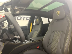 Lamborghini Urus SE | Mobile.bg    7