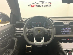 Lamborghini Urus SE | Mobile.bg    9