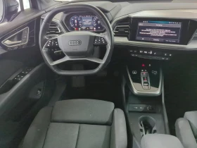 Audi Q4 40 e-tron   | Mobile.bg    13