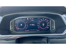 VW Tiguan 1.5 ТSi OPF DSG, Месечна вноска от 499 лв. - 43990 лв. - 32281511 14