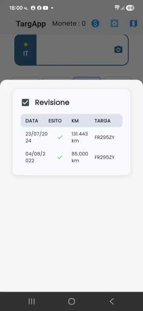 VW T-Roc 2.0TDI* 4x4* Автоматик* MATRIX* Digital Cockpit*  | Auto.bg — изображение 17