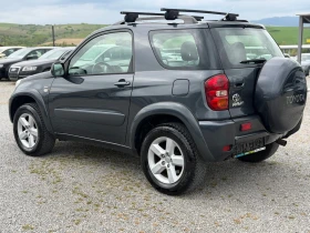 Toyota Rav4 2.0i* GPL/��� | Mobile.bg � ����� ������ 5