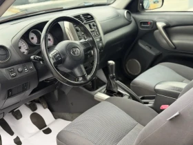 Toyota Rav4 2.0i* GPL/��� | Mobile.bg � ����� ������ 6