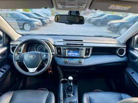 Toyota Rav4 2.0D-4D::Executive::1 ���������� | Mobile.bg � ����� ������ 10