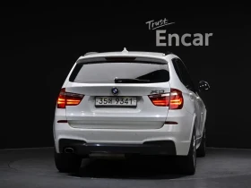 BMW X3 2.0D - САМО 30% АВАНС - 17977 € - 30124454 4
