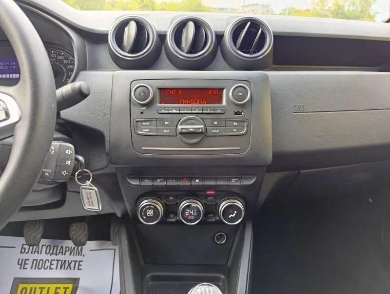 Dacia Duster 1.3TCe-131kc-4x4 N1, снимка 7 - Автомобили и джипове - 51671941
