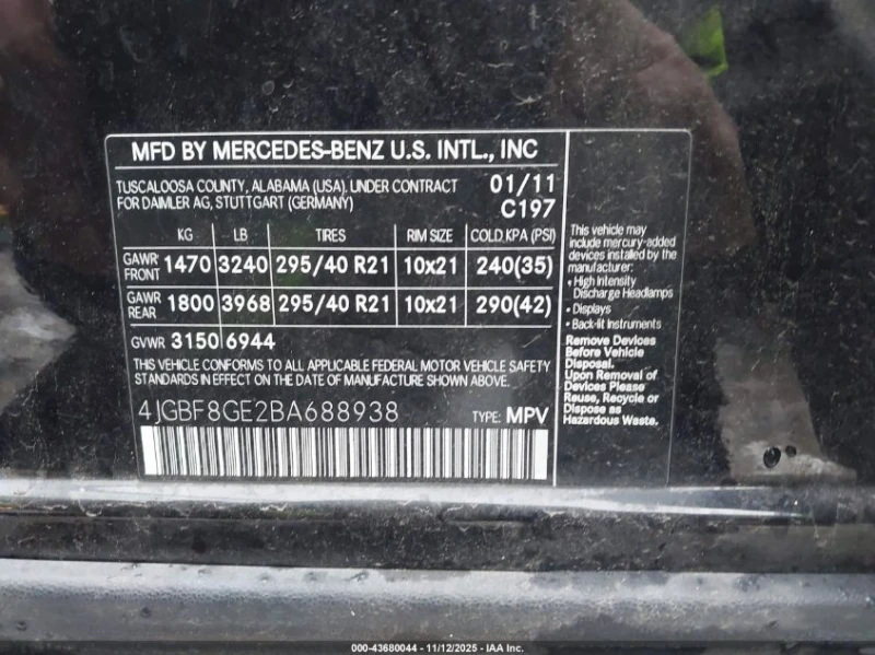 Mercedes-Benz GL 550 5.5l 4Matic, снимка 9 - Автомобили и джипове - 53187251