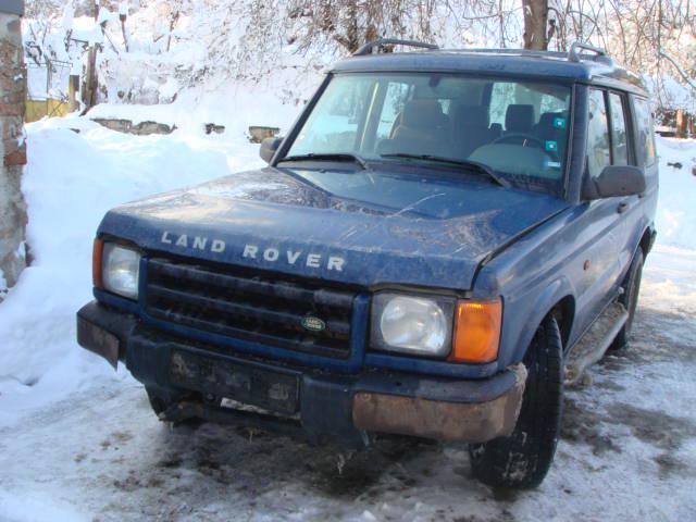 Land Rover Discovery 2.5TDI, снимка 1 - Автомобили и джипове - 26564452