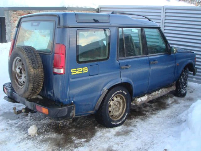 Land Rover Discovery 2.5TDI, снимка 3 - Автомобили и джипове - 46834087