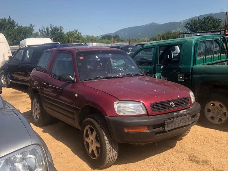 Toyota Rav4 2 броя, снимка 1 - Автомобили и джипове - 47699307