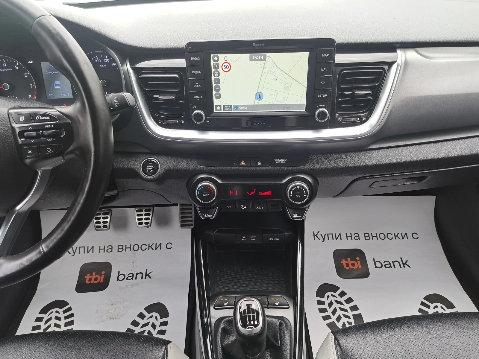 Kia Stonic T-GDI--NAVI-CAMERA-120.-FULL | Mobile.bg   11