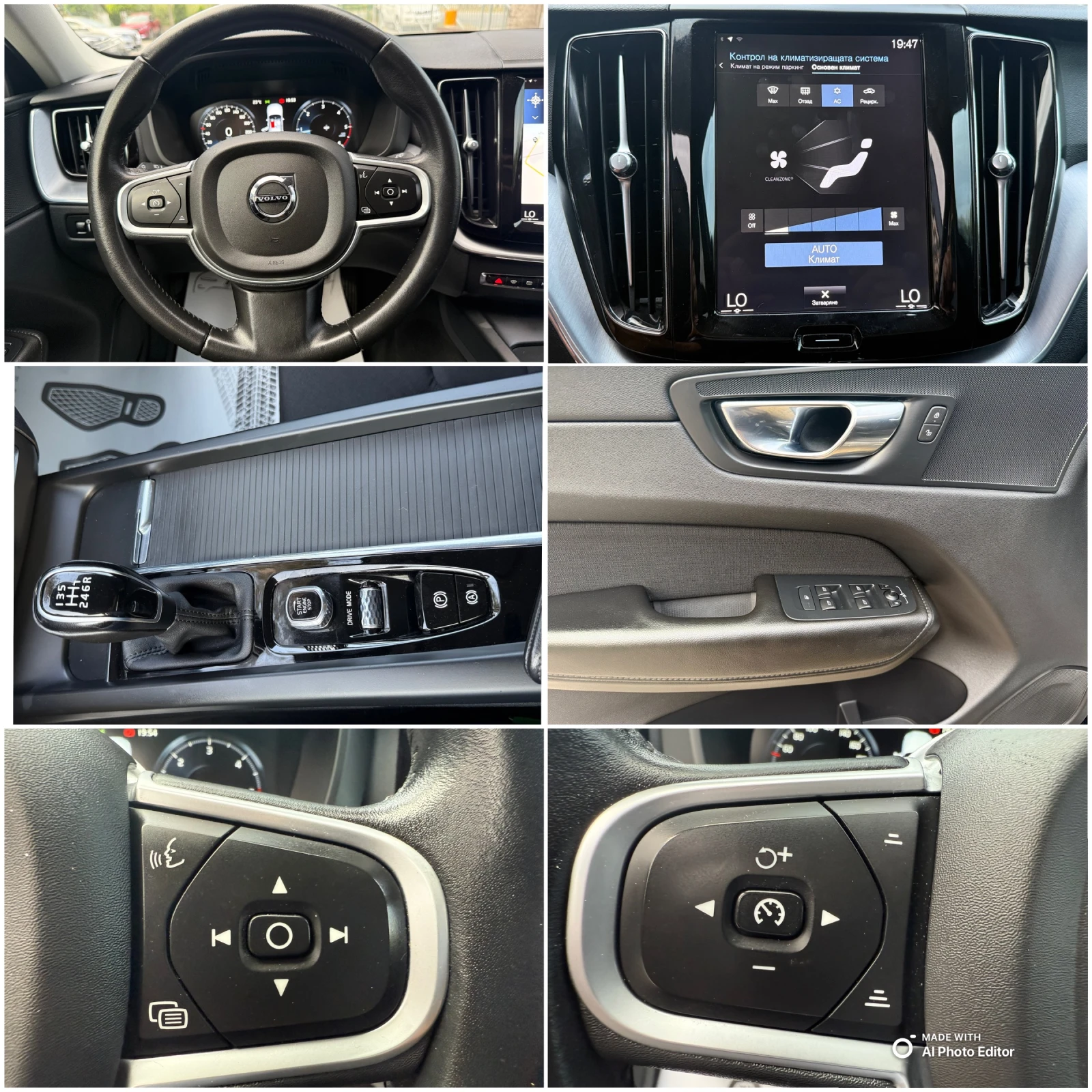 Volvo XC60 2.0 LED NAVI KAMERA | Mobile.bg   12