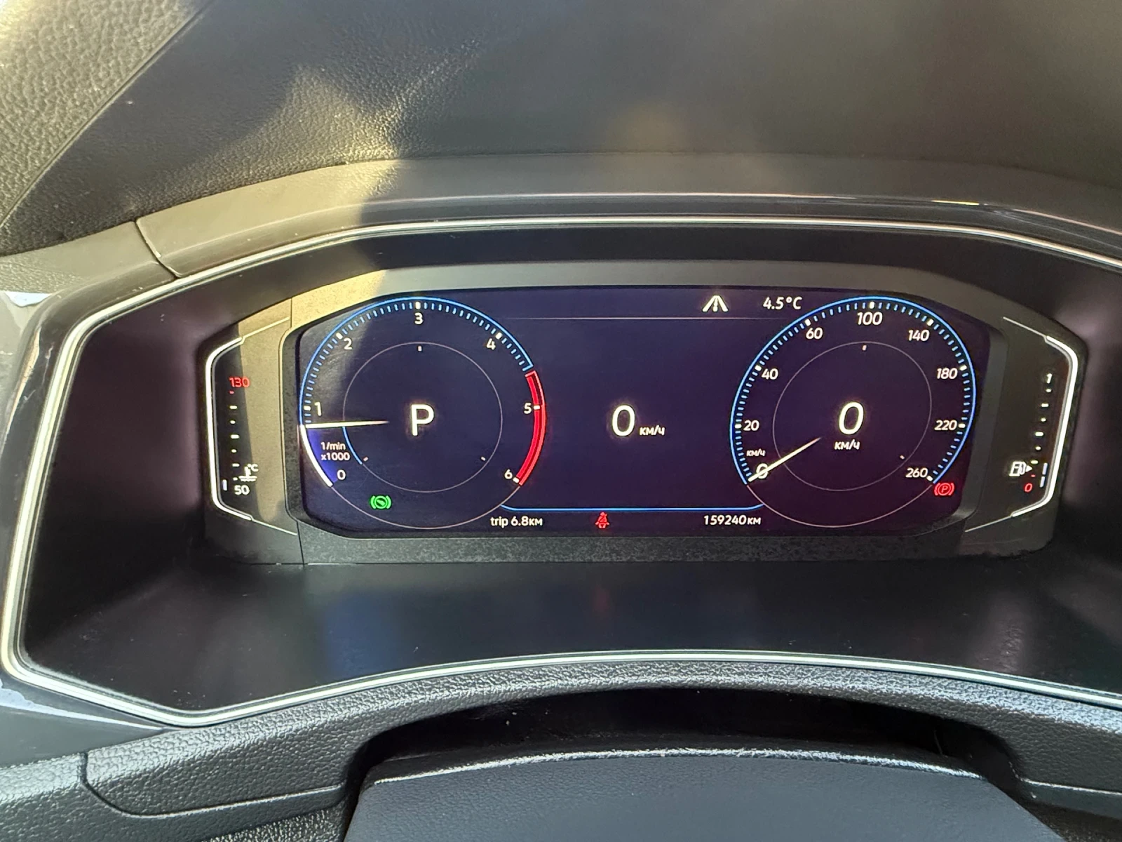 VW T-Roc 2.0TDI* 4x4* Автоматик* MATRIX* Digital Cockpit*  - изображение 7