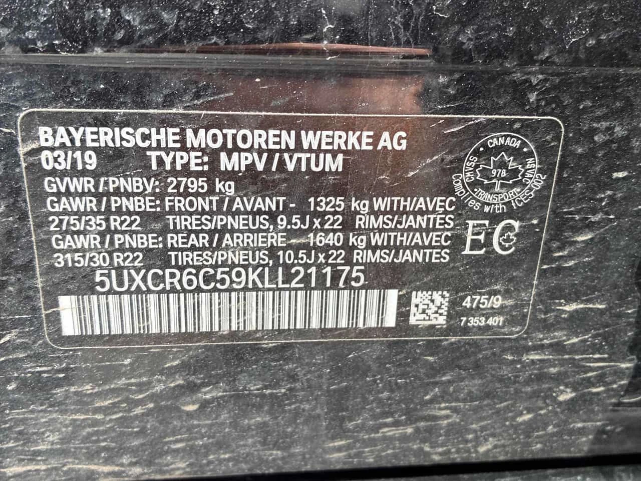 BMW X5 * xDrive40i * CARFAX * ЦЕНА ДО БГ, снимка 13 - Автомобили и джипове - 53748416