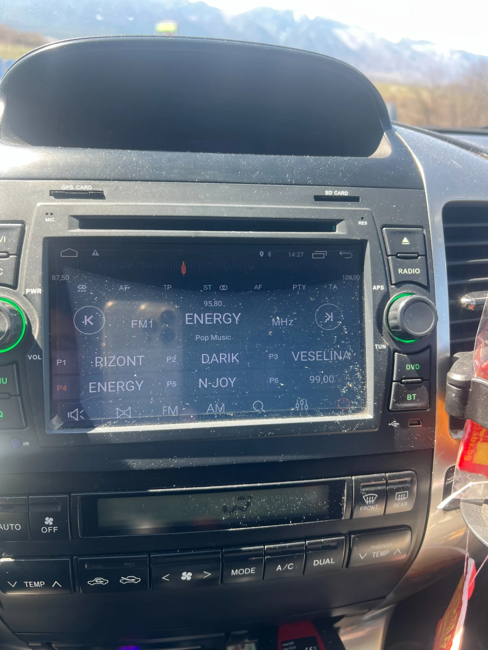 Toyota Land cruiser, снимка 8 - Автомобили и джипове - 54109798