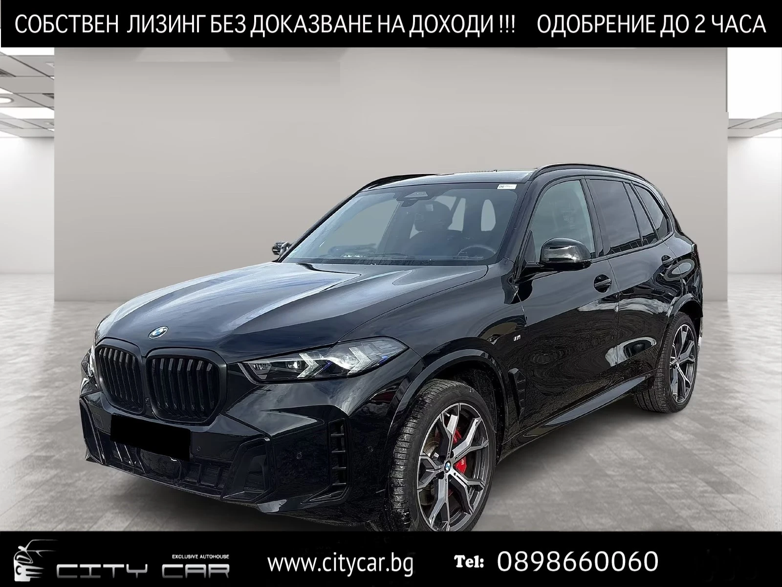 BMW X5 30d/xDrive/M-SPORT/HEAD UP/H&K/360