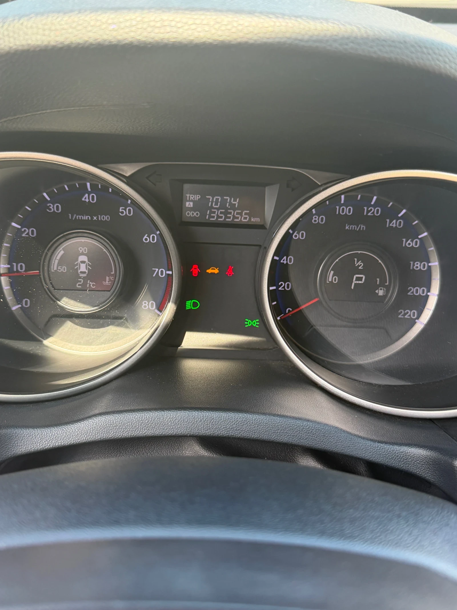Hyundai IX35, снимка 9 - Автомобили и джипове - 54734529