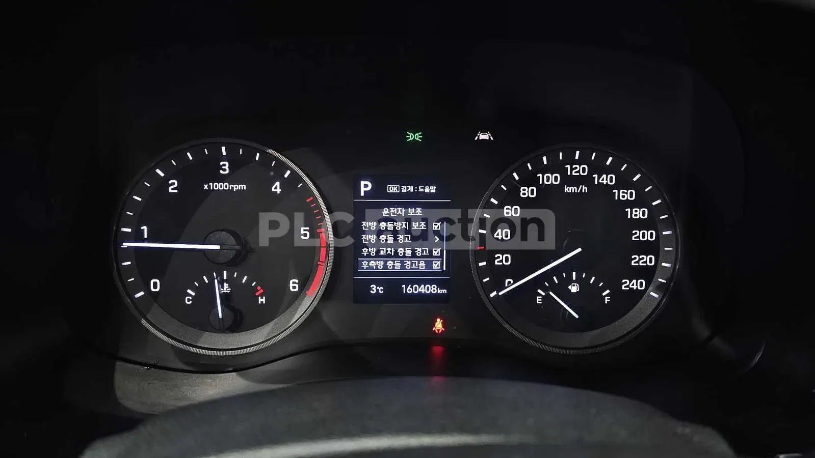 Hyundai Tucson 4x4\1.6 Diesel | Mobile.bg � ����������� 8