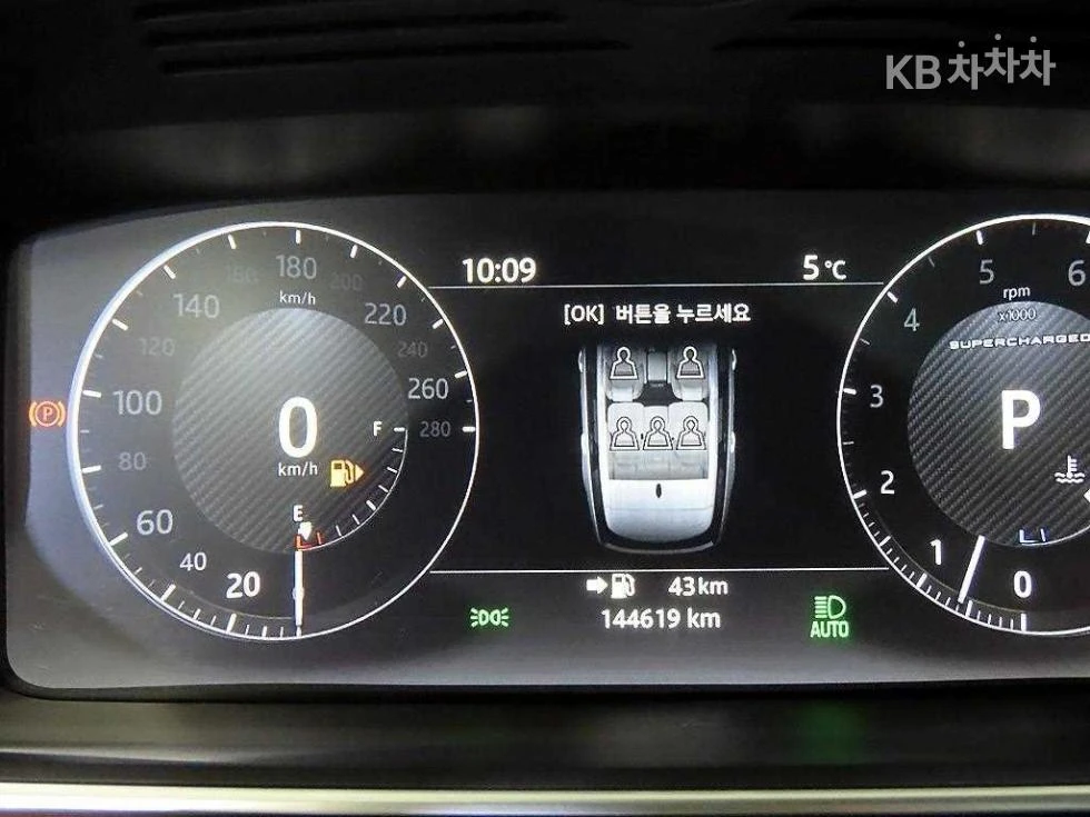 Land Rover Range rover 5.0 V8 SE HEAD UP 360CAM ЕКРАНИ FULL, снимка 9 - Автомобили и джипове - 55539188