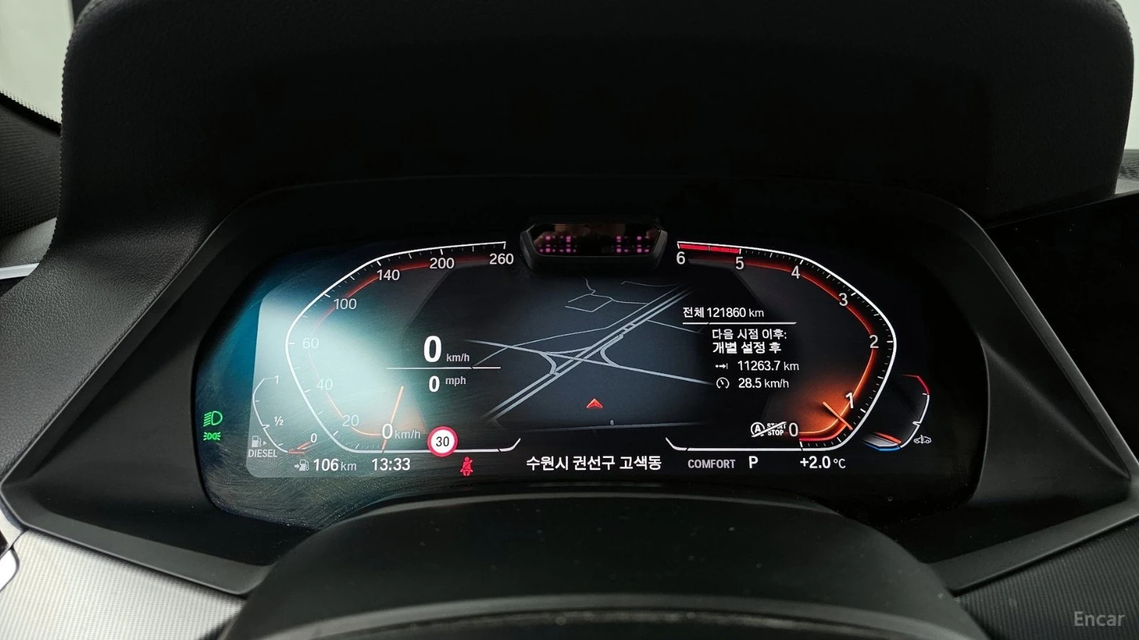 BMW X6 M* ОБДУХВАНЕ* ПОДГРЕВ* 360 КАМЕРА* HEADUP* PANO, снимка 8 - Автомобили и джипове - 55615465