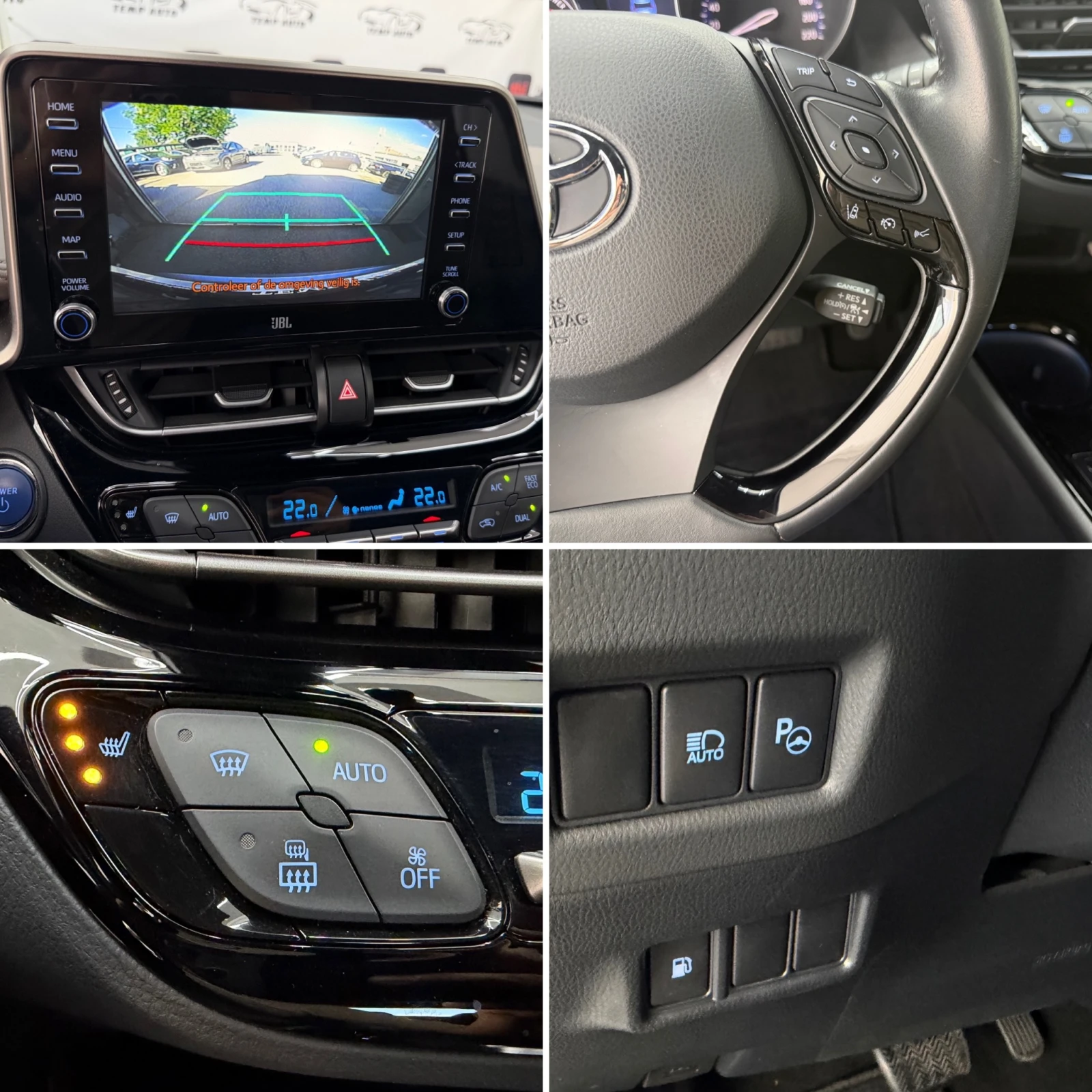 Toyota C-HR 2.0i* 184к* СЕРВИЗНА КНИЖКА С ПЪЛНА ИСТОРИЯ В ТОЙО, снимка 14 - Автомобили и джипове - 56119985