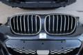 BMW X4 M40i G02, снимка 16