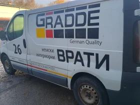 Nissan Primastar 1.9, снимка 4