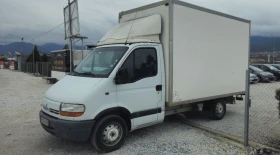 Renault Master Климатик Алуминиев Фургон Възглавници, снимка 2