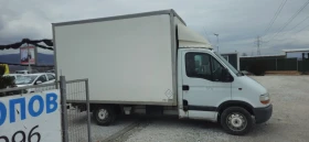 Renault Master Климатик Алуминиев Фургон Възглавници, снимка 4