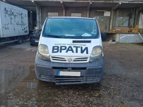 Nissan Primastar 1.9, снимка 3 — Bazar.bg Nissan Primastar 1.9, снимка 3