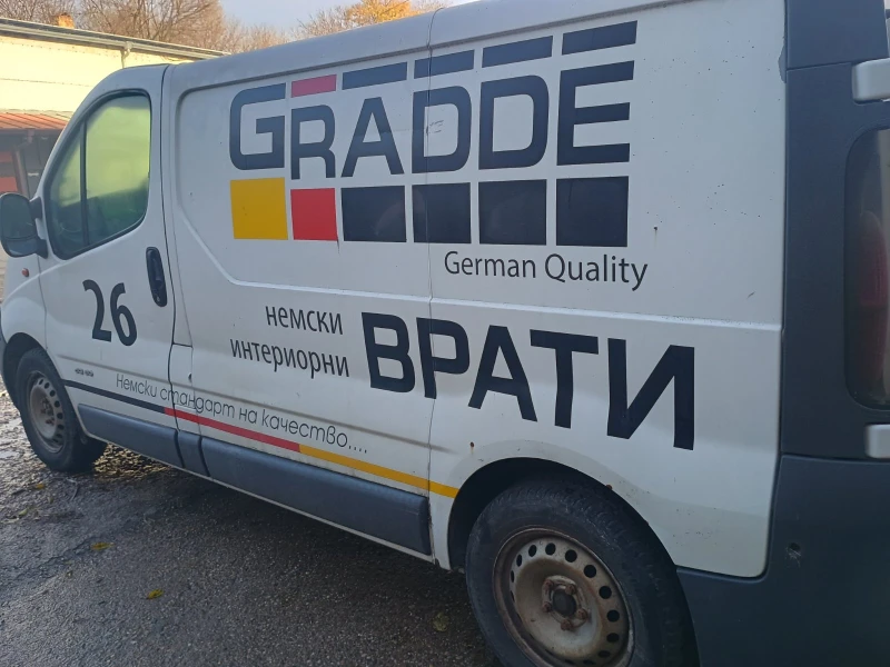 Nissan Primastar 1.9, снимка 4 - Бусове и автобуси - 52640455