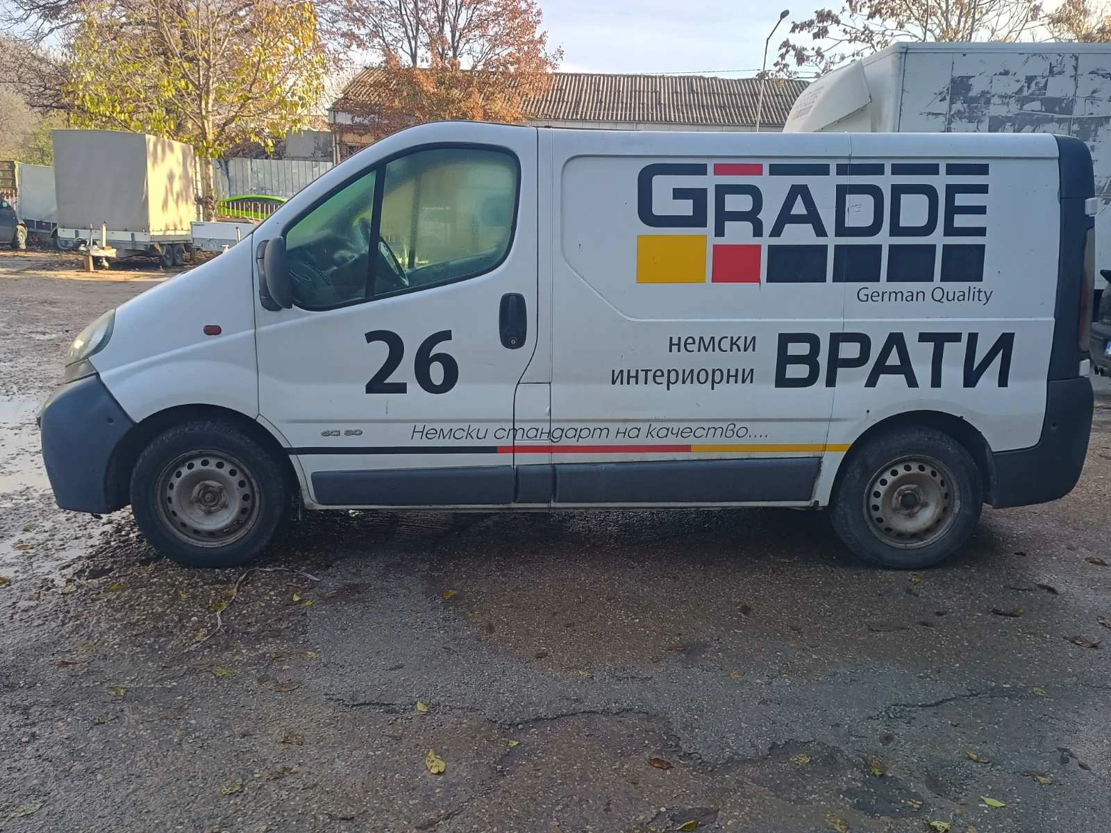 Nissan Primastar 1.9 | Mobile.bg   1