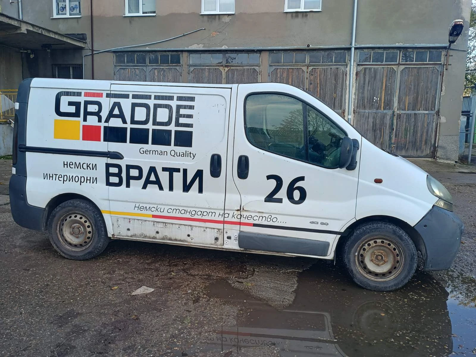 Nissan Primastar 1.9 - изображение 2