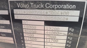 Volvo Fm 450 EURO 6 Ретардер, снимка 15