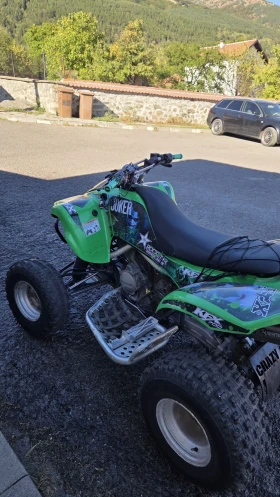 Kawasaki Kfx, снимка 5