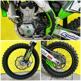 Kawasaki Kx 450 | Auto.bg — изображение 13