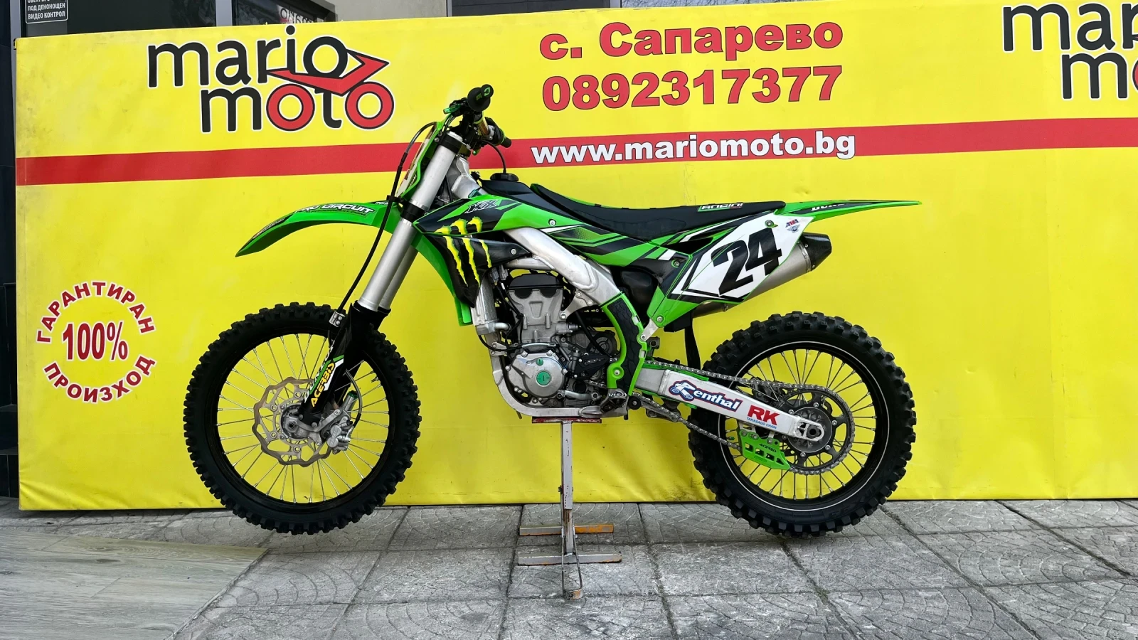 Kawasaki Kx 450, снимка 7 - Мотоциклети и мототехника - 53871460