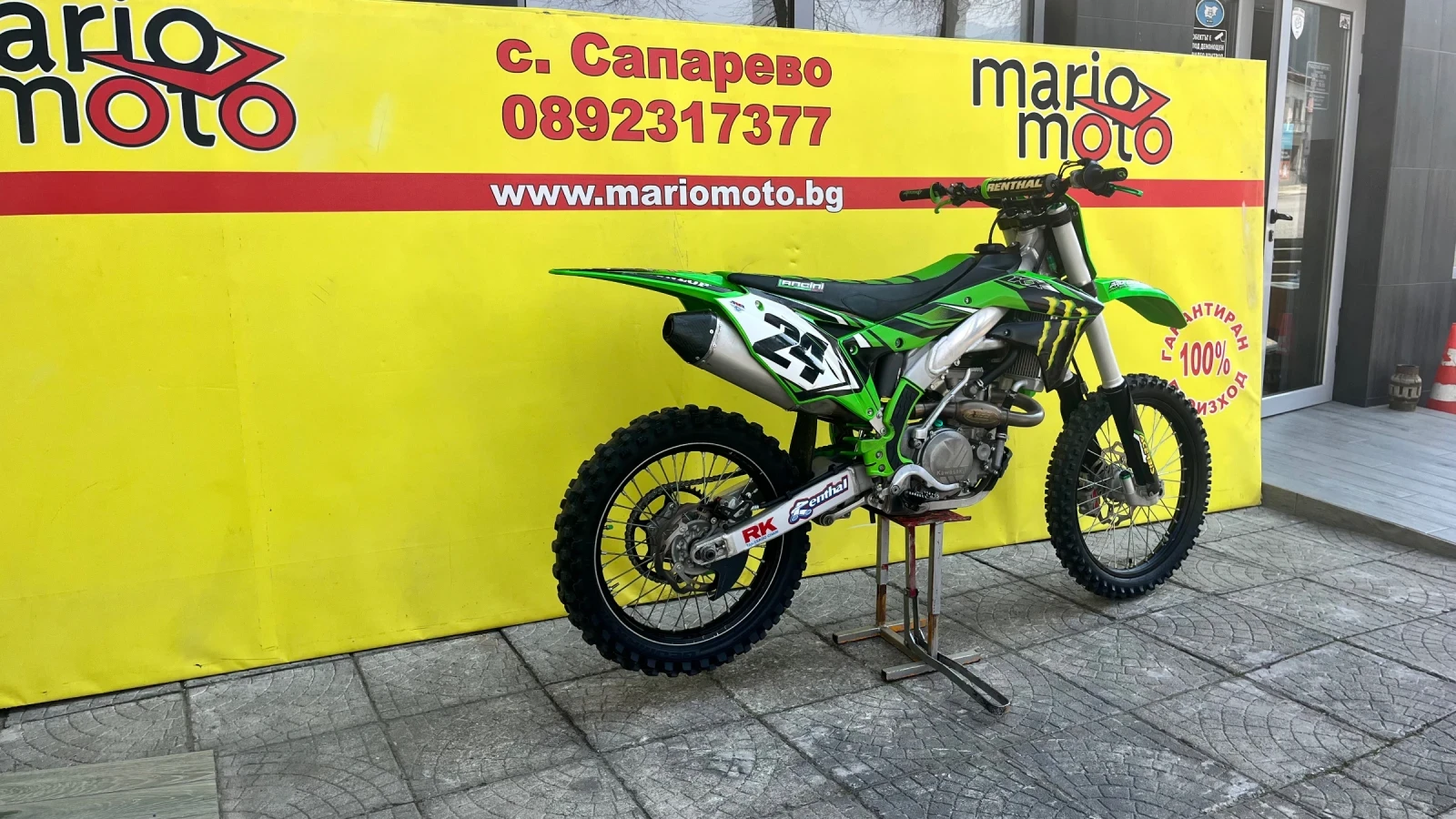 Kawasaki Kx 450, снимка 3 - Мотоциклети и мототехника - 53871460