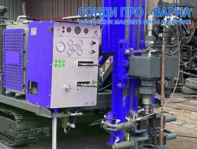 Други специализирани машини Друга Нов Сондажна машина Track-440T до 440 метра, снимка 2