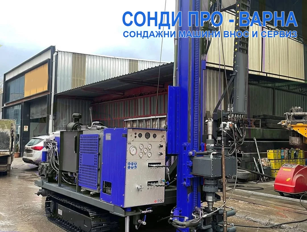 Други специализирани машини Друга Нов Сондажна машина Track-440T до 440 метра